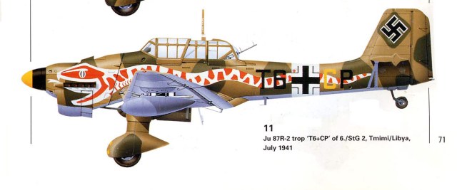 Штука змея -3.jpg